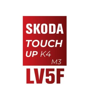 SKODA W5Q